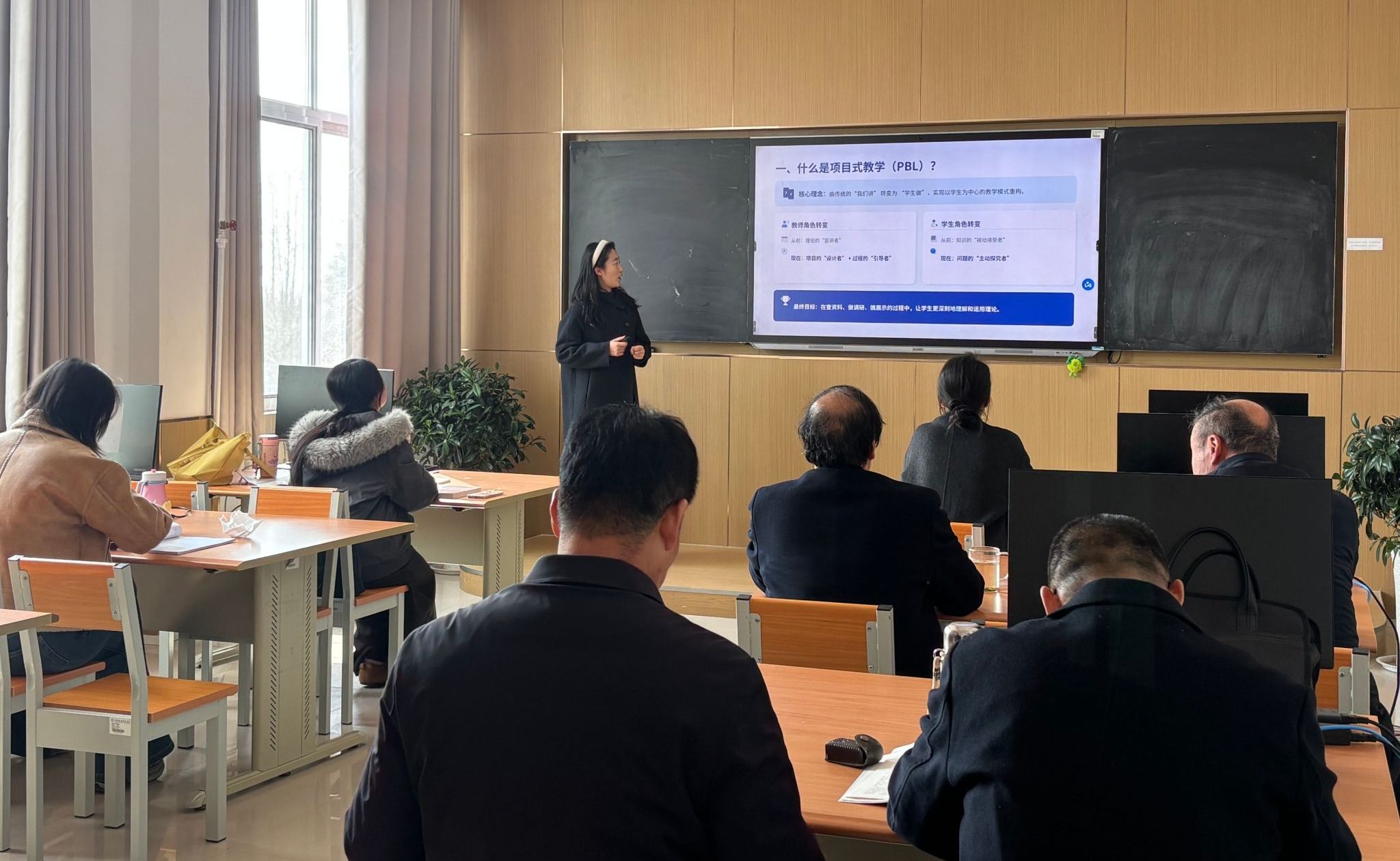 “习近平新时代中国特色社会主义思想概论”教研室举办首次集体备课会