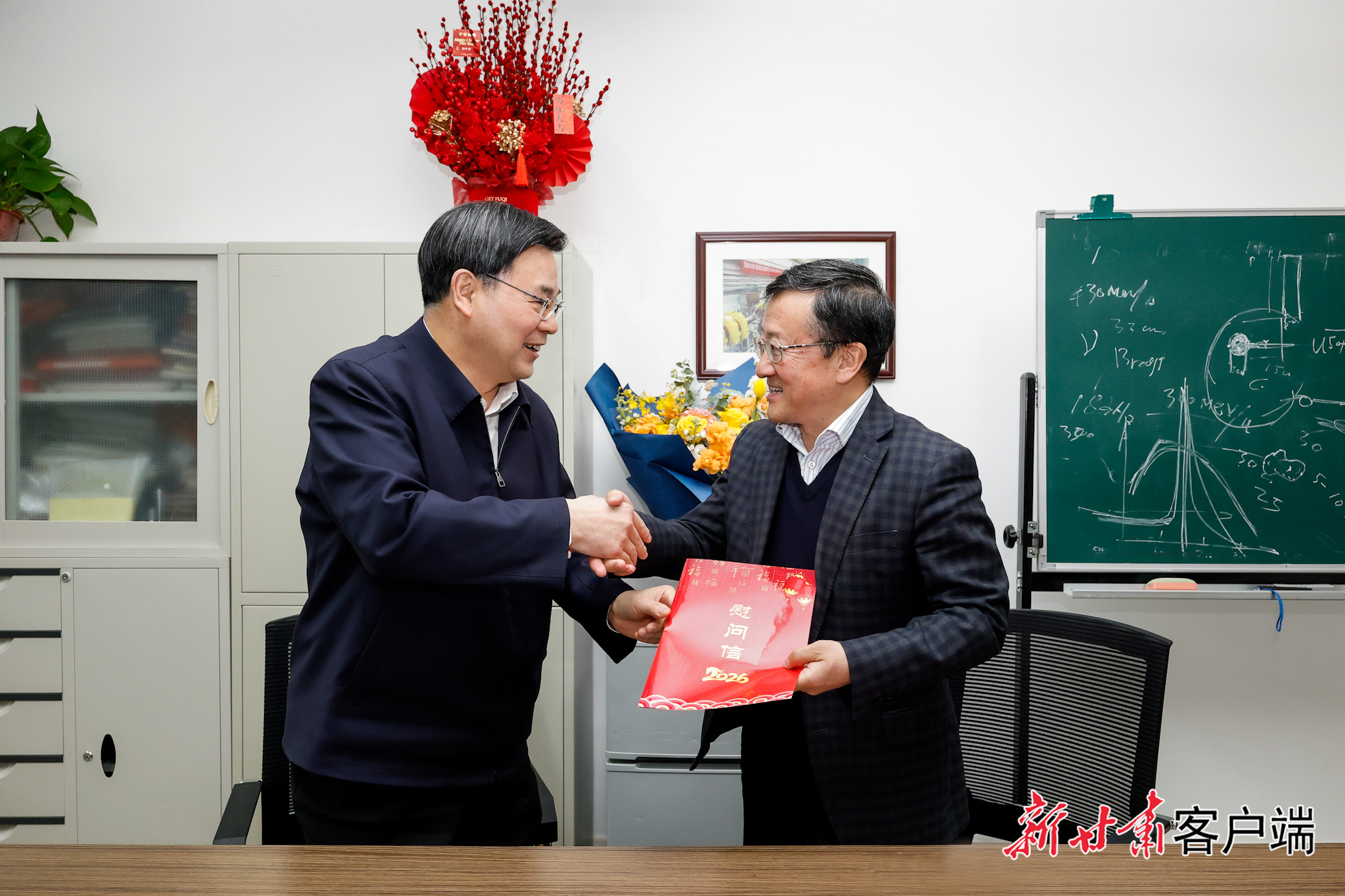 FZ007246946908_A5579577