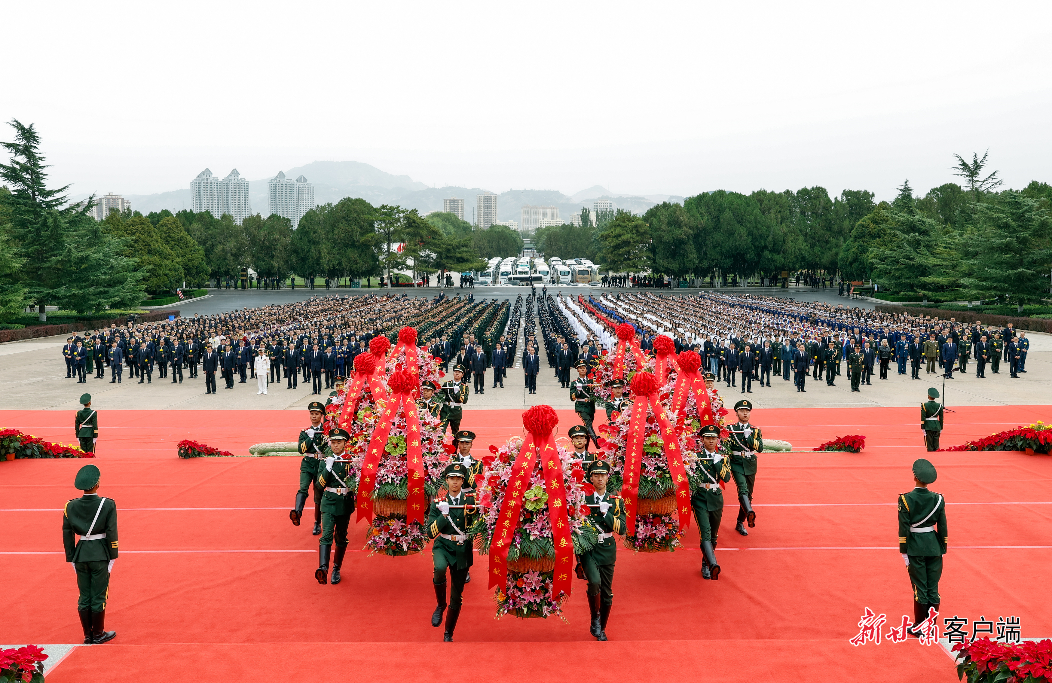 微信图片_20260930161329_48_244 微信图片_20260930161329_48_244