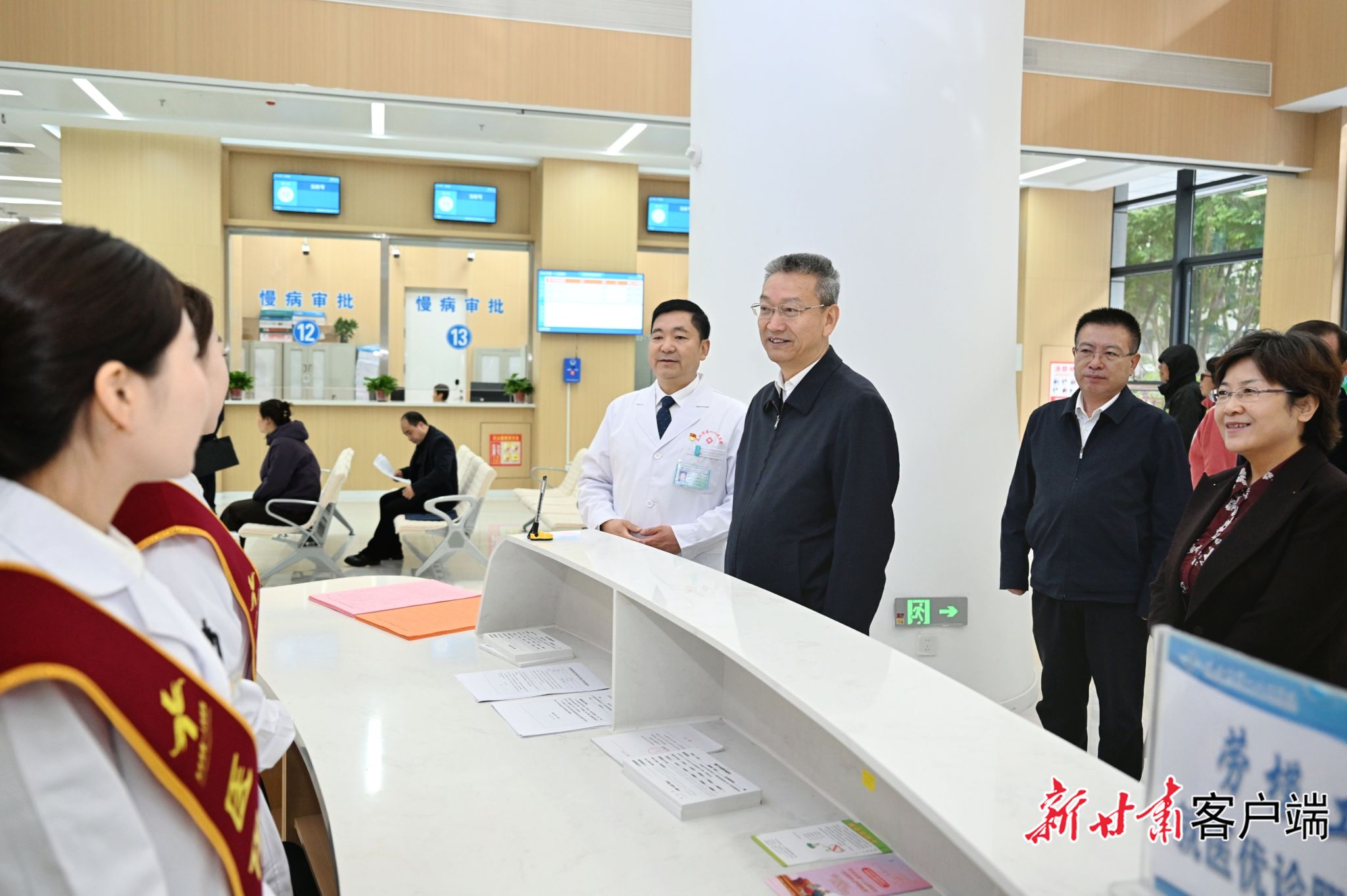undefined undefined