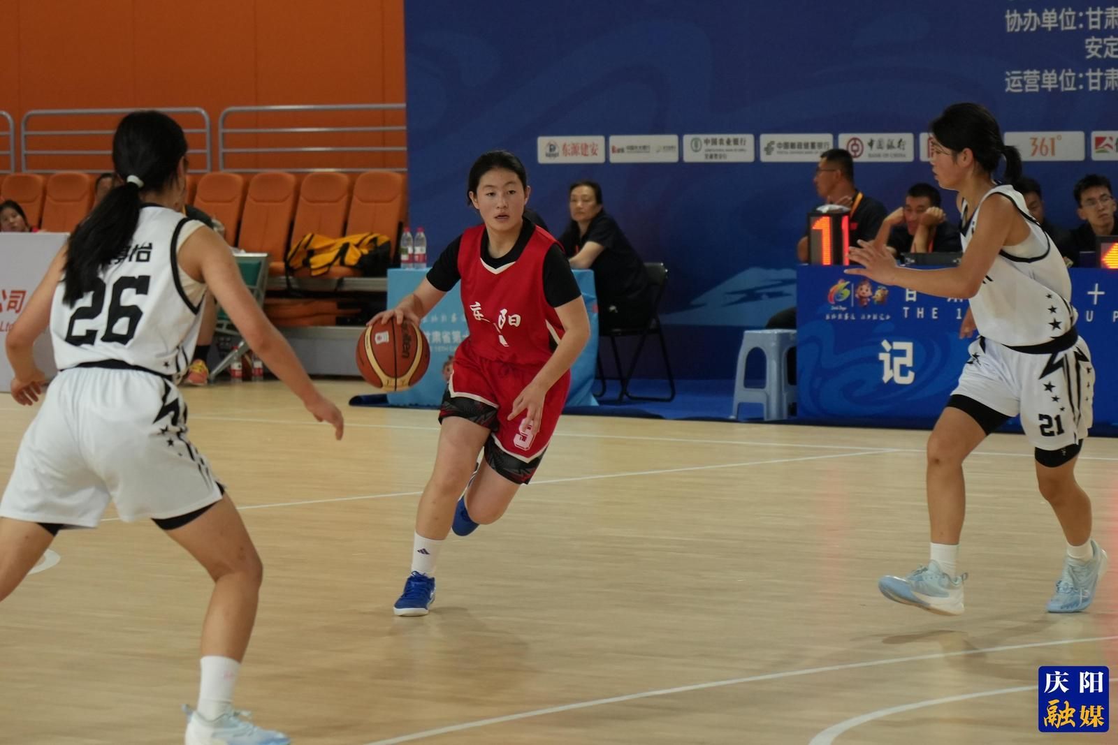 undefined undefined