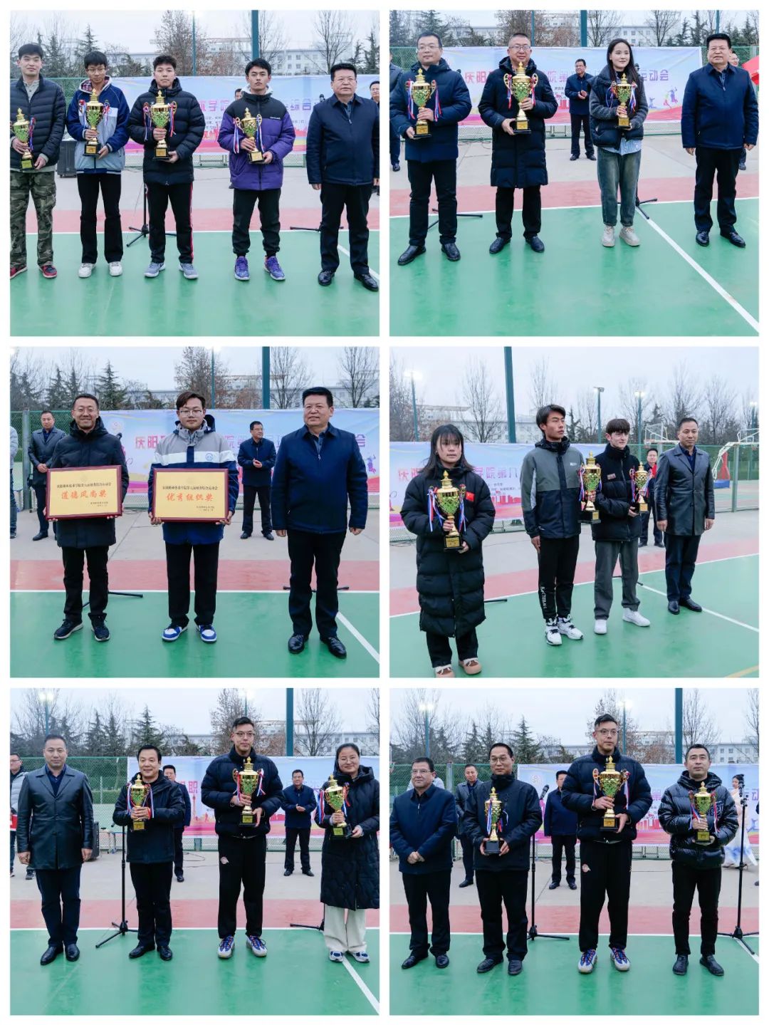 图片 图片