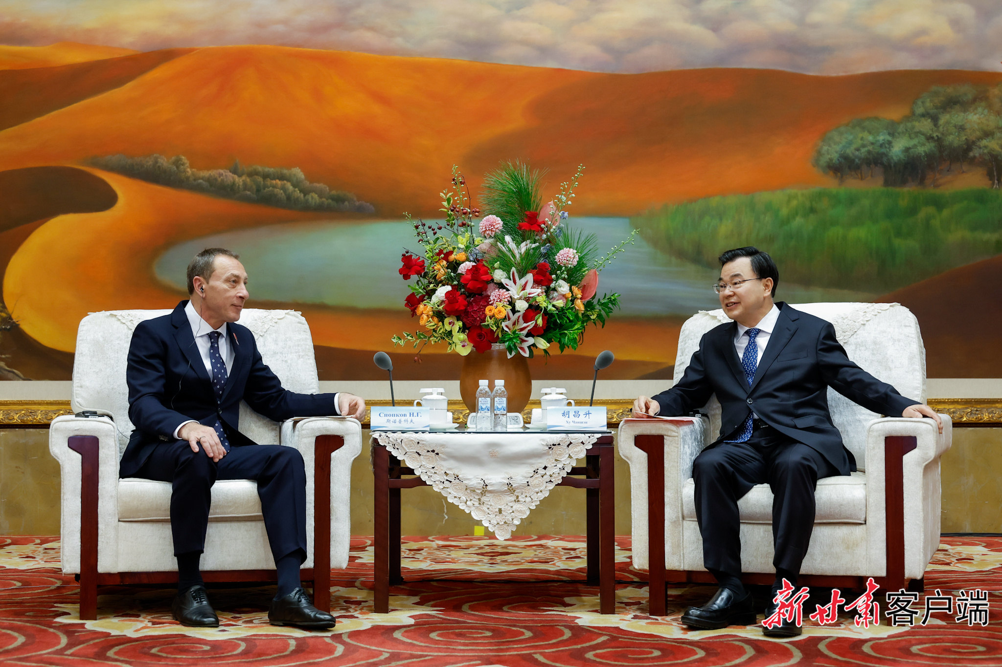 微信图片_20260701212026_84_708 微信图片_20260701212026_84_708