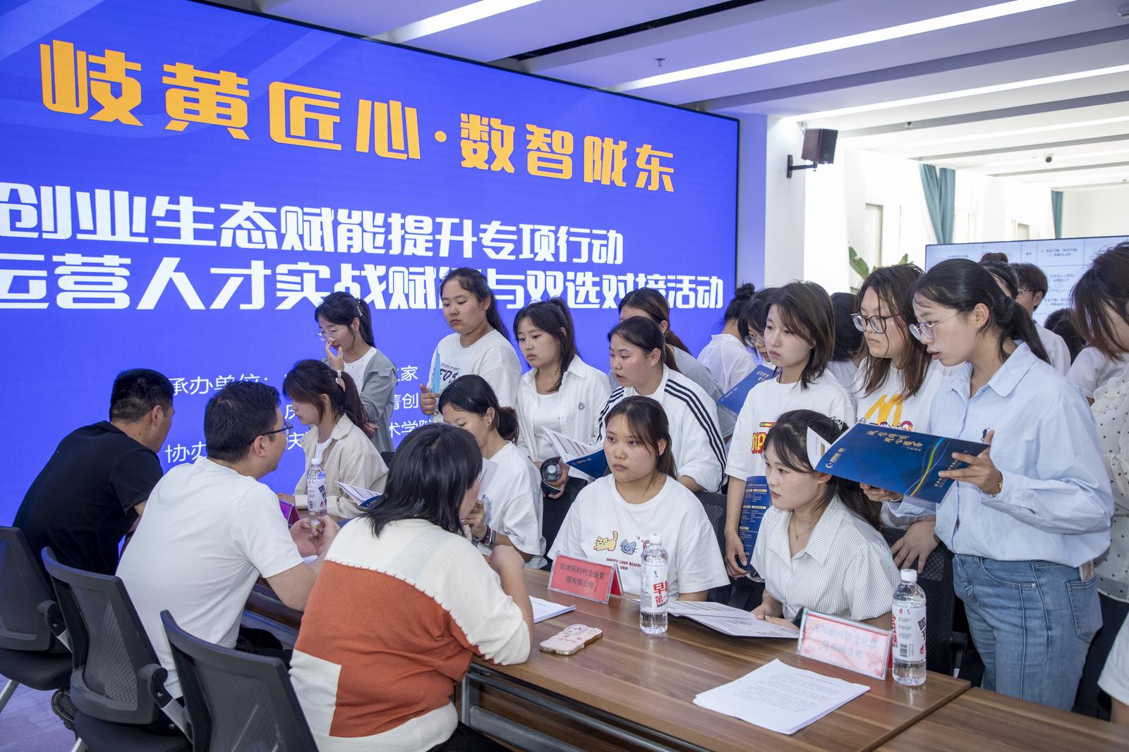 微信图片_20260710182100_2458_67