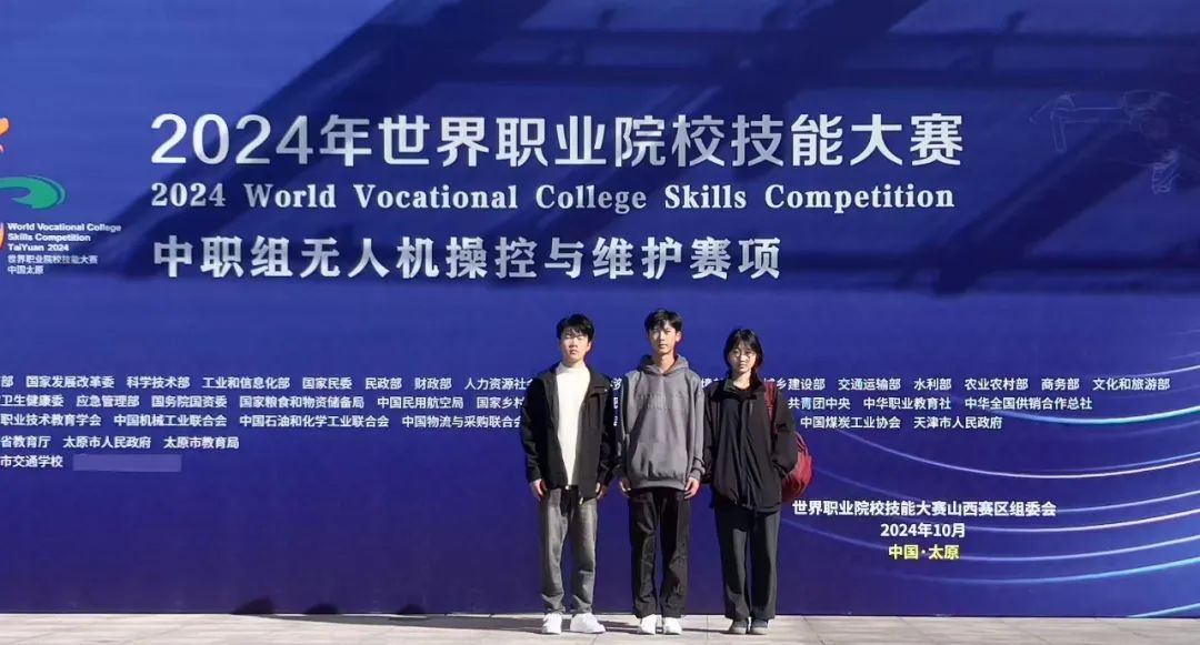 图片 图片