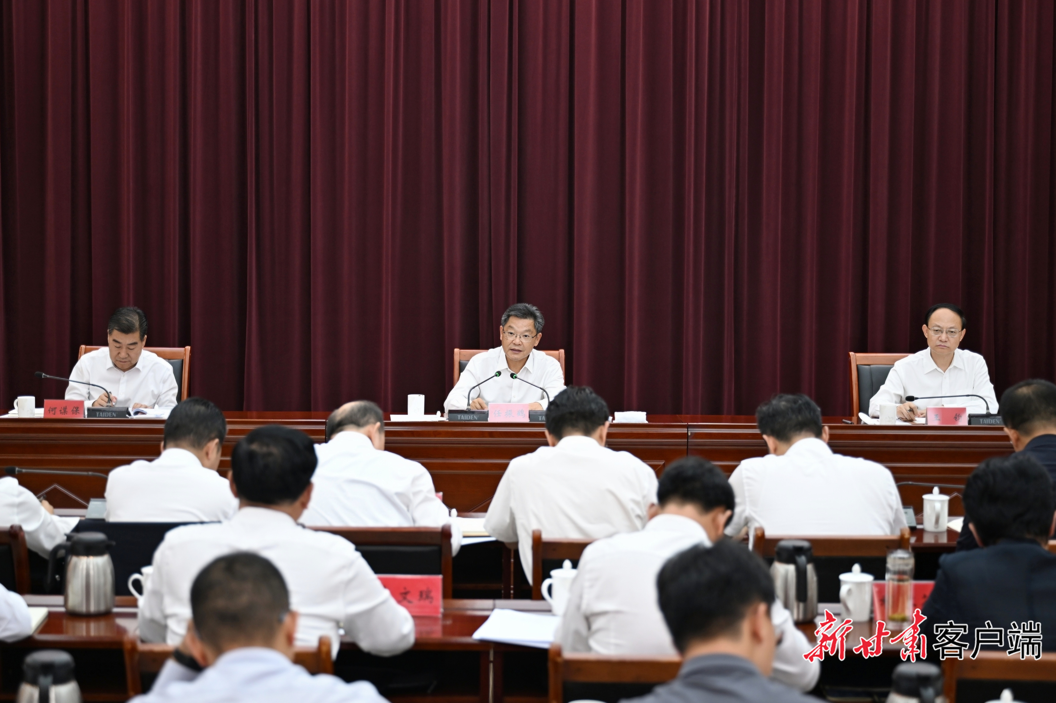 微信图片_20260828102908_134_335 微信图片_20260828102908_134_335